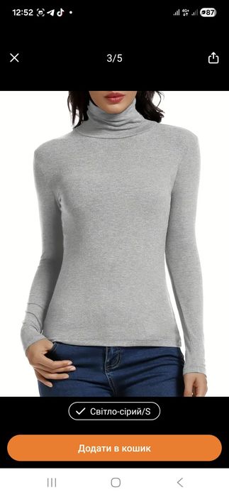 Жіночій гольф водолазка