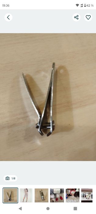 Продам брелок для ключей