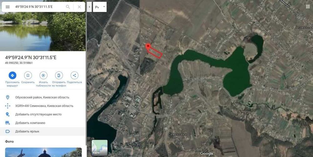 Продаж (обмін на гараж або авто) земельної ділняки в с. Семенівка