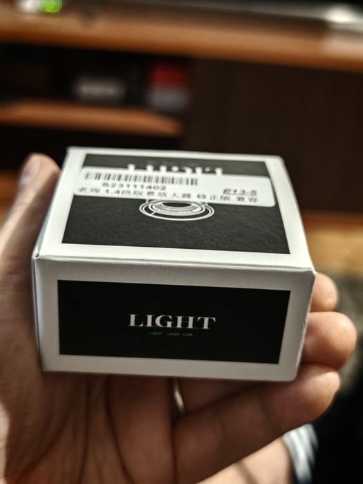Lupa de Visor Light Lens Lab 1.4x (Magnifier) para Leica M11 / M10 / M9