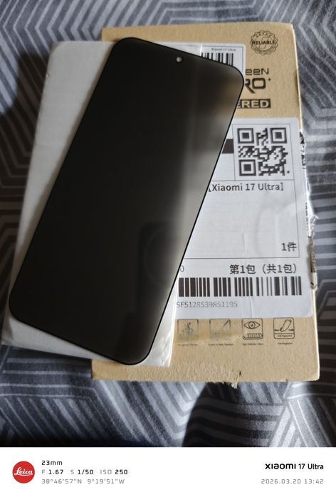 Película de vidro Xiaomi 17 ultra