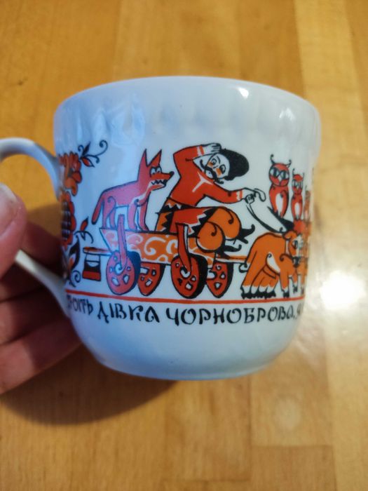 Чашки срср. Полоне, Київ,Баранівка, Городниця,