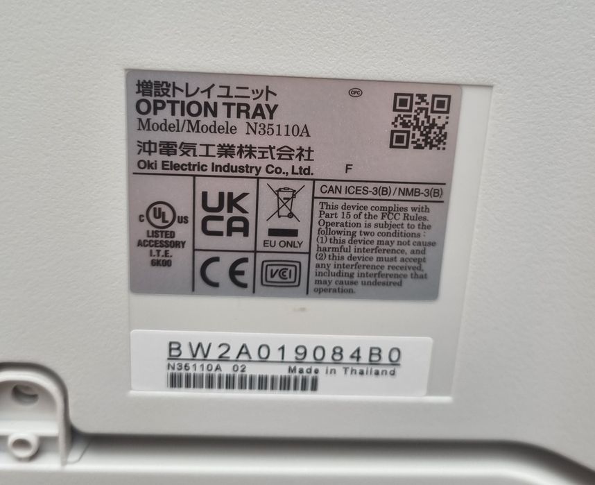 Drukarka laserowa kserokopiarka OKi mc853