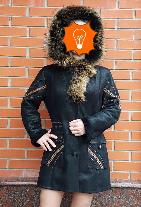 Дубльонка дубленка