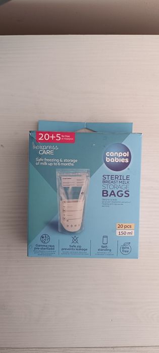 Пакети для заморожування грудного молока