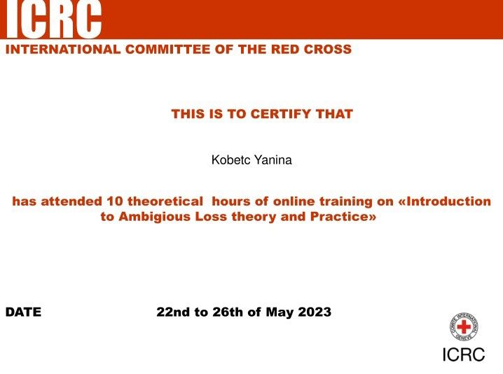 Психолог/ОНЛАЙН/Екзестенційний підхід/Травматерапевт/Діти 8+/Дорослі