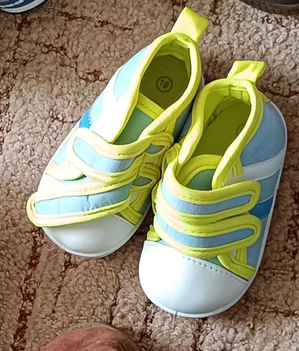 Buty dla dziecka