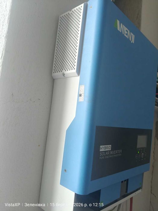 Anenji ANJ-6200W-48V-WIFI