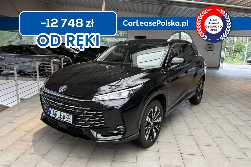 MG HS Nowy HS Exclusive, Promocyjna cena! Od Ręki! Rocznik 2025!