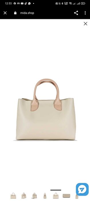 Суперовая сумка David Jones