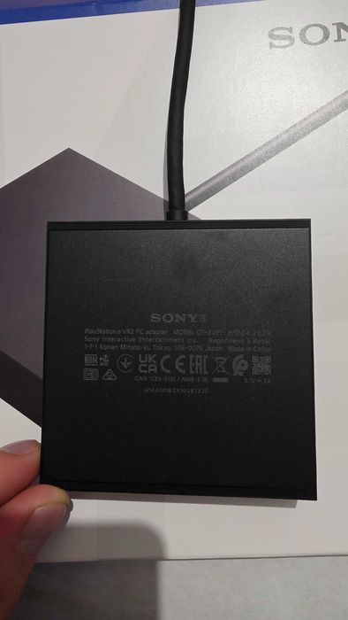 Adapter PC - Sony PlayStation VR2