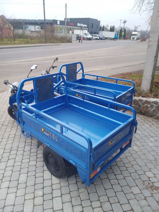 Електроцикл Дозер