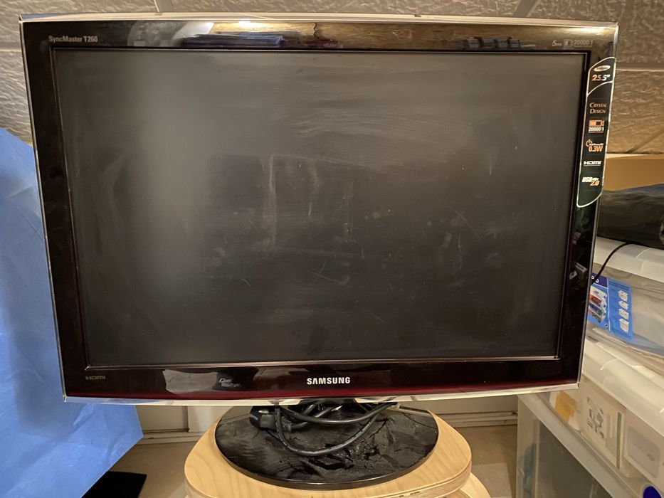 Monitores Samsung SyncMaster 25.5