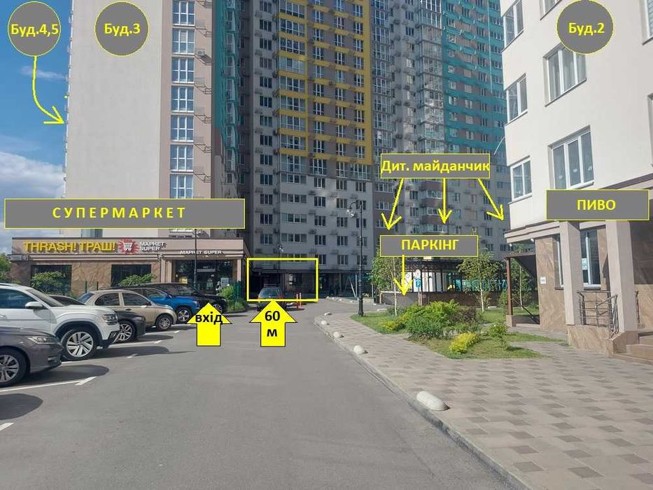 Commercial real estate at (area 60 m²) - Atlanta.ua - photo 2