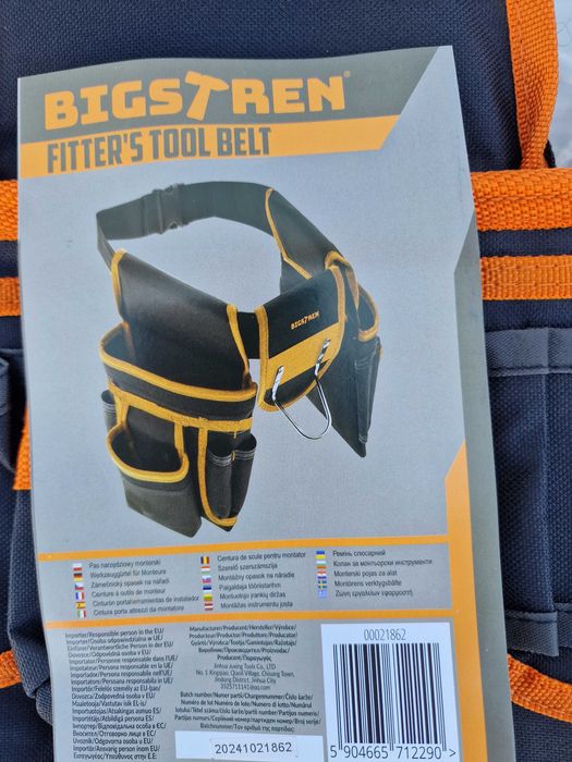 Ремінь пояс для монтажного інструменту ремень монтажника стройка