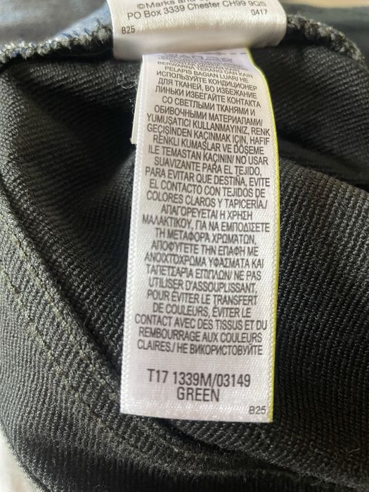 Мужские брюки . Бренд :Brunello Cucinelli .