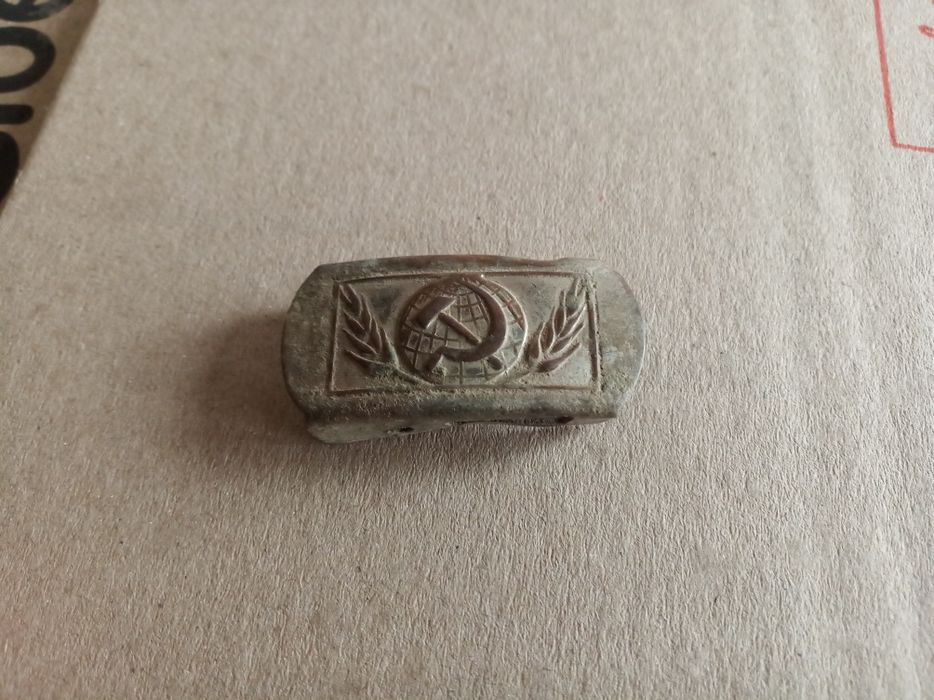 Пряжка радянська вiд ремiня