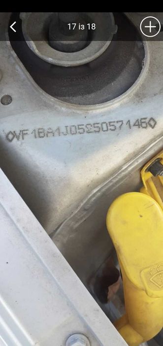 Продажа,обмен Рено Меган