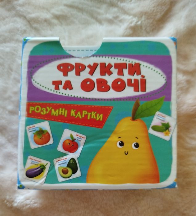 Тематические картошки для малышей