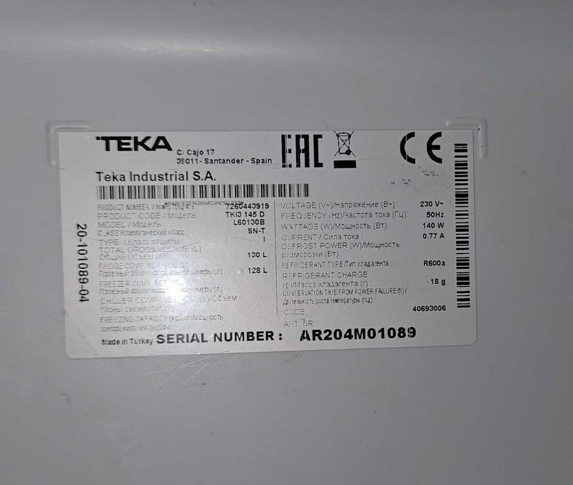 Frigorífico de encastre, marca Teka, em muito bom estado.