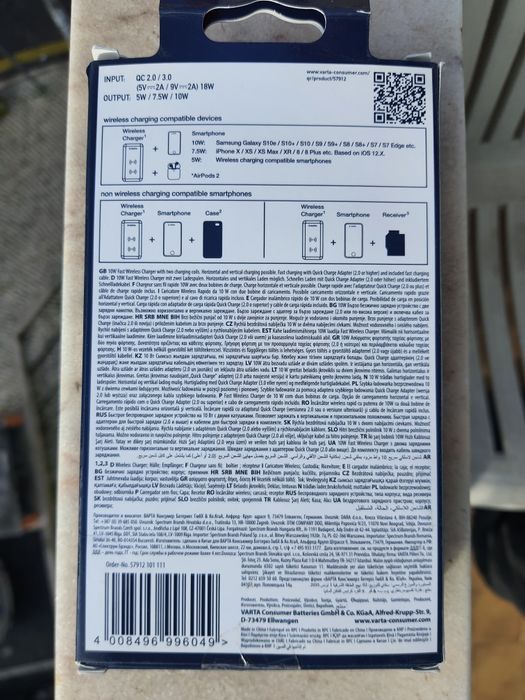 Varta Base de carga wireless