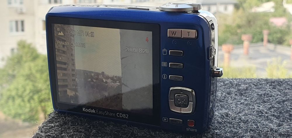 Винтажна Цифрова камера Kodak