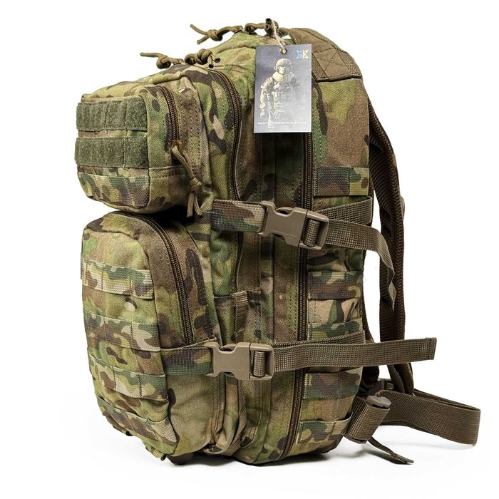 Тактичний військовий рюкзак об'ємом 20 літрів Мультикам Україна