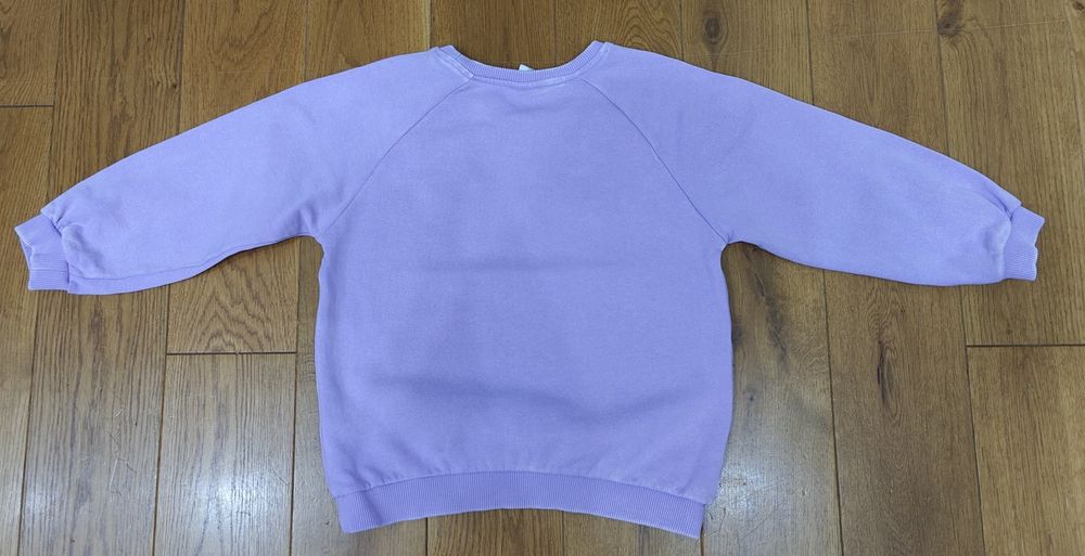 Bluza Cool club Smyk 110