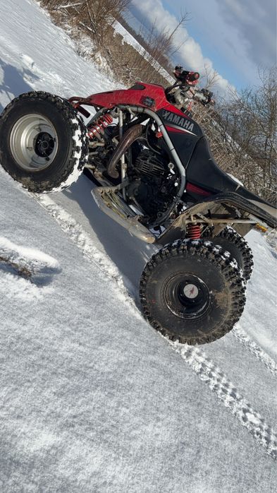 Yamaha YFS blaster