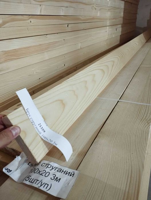 Дошка гладка шліфована шириною 10см,стругані бруси та рейки у Києві