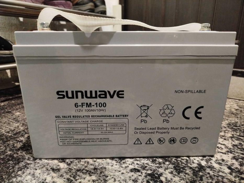 Акумулятор літійний