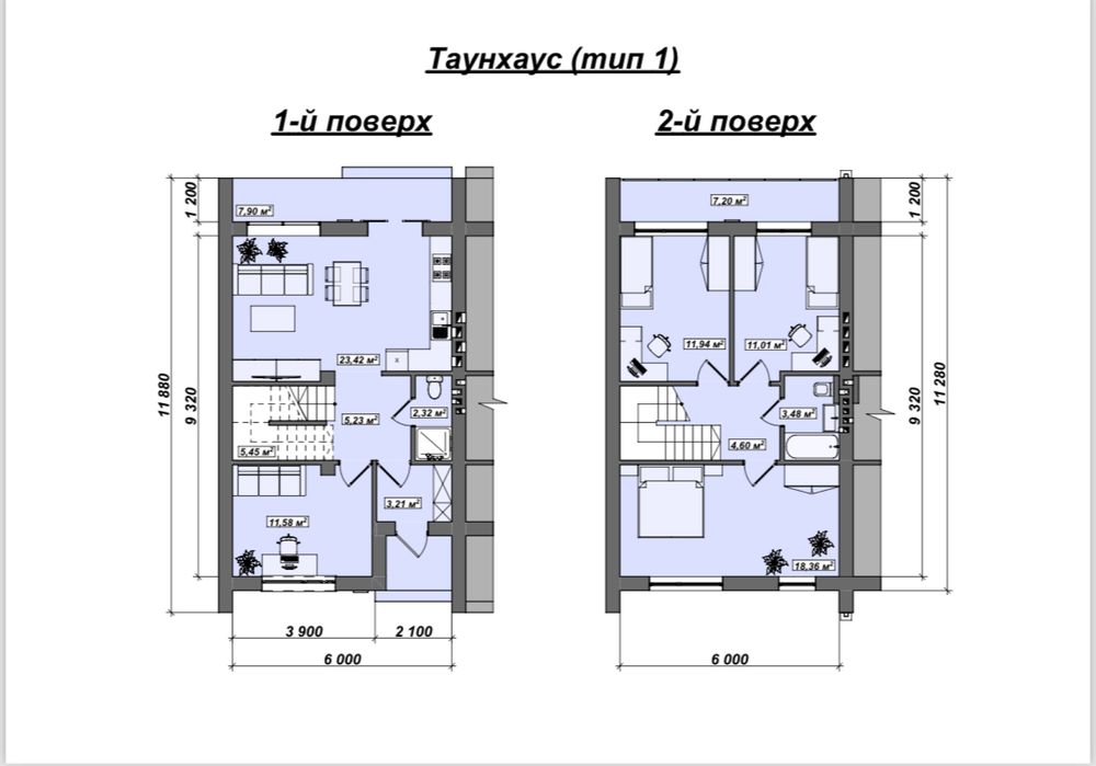 Таунхаус|Розтермінування|вул.Монастирська|м.Дубно
