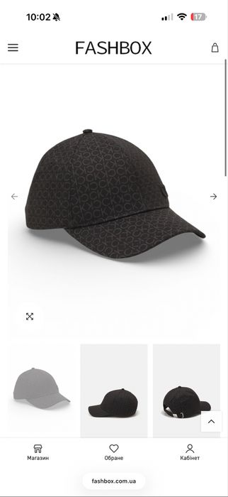 Кепка, кепки, бейсболка calvin klein