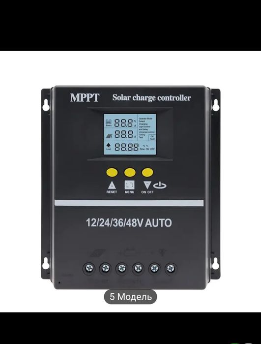 Солнечний контролер мппт