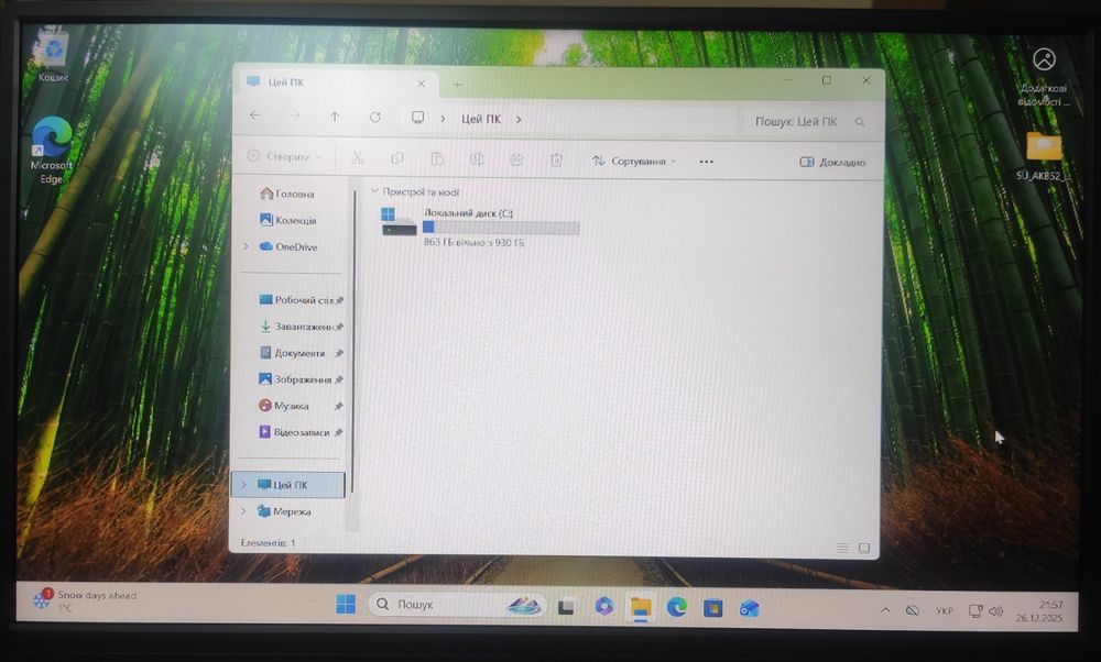Міні пк Geekom K12
