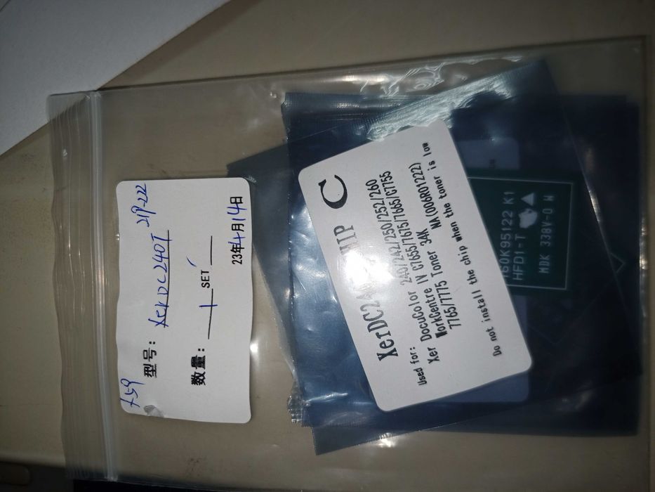 Чіпи нові на тонер картриджi принтера  xerox dc 260/240/242/250/252 єв