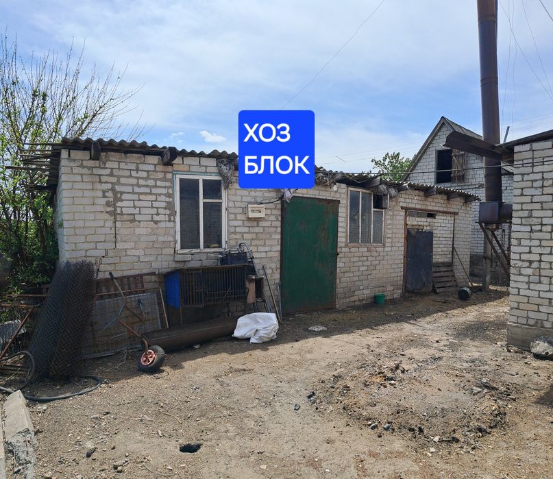 Продам дом в г.Самар (Новомосковск) . С БИЗНЕСОМ!