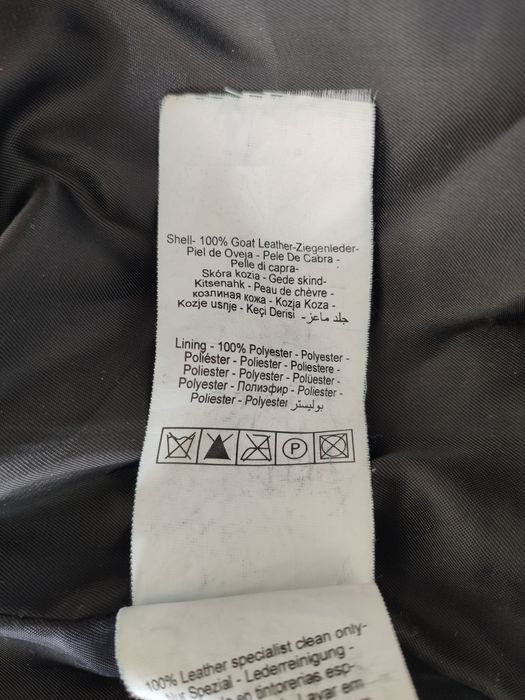 Шкіряна куртка Jack&Jones