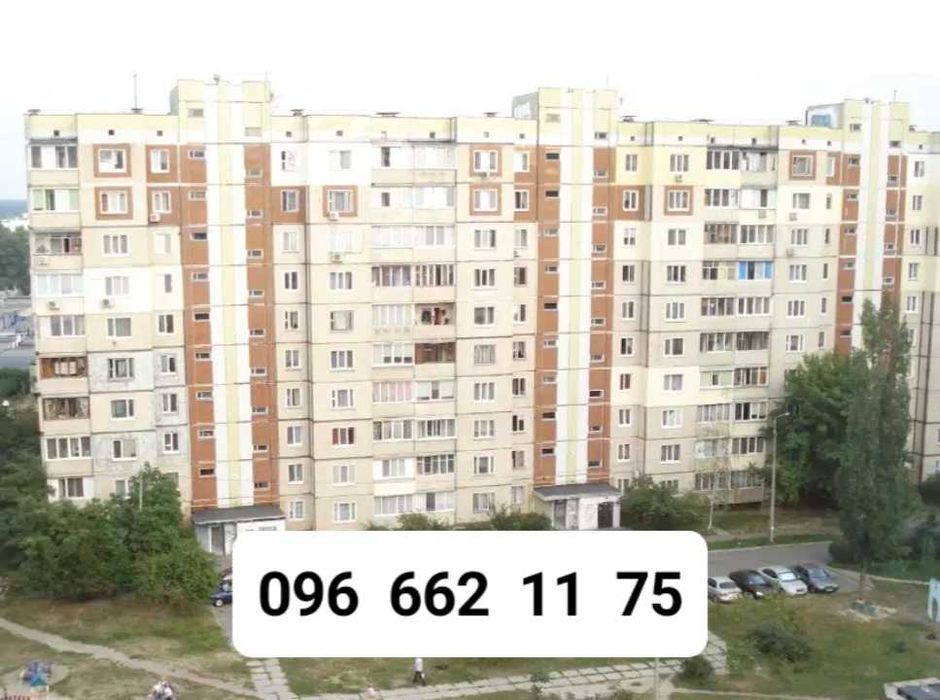 Продаж 1-ква-ра вул.Закревського 63-А Троещина Власник. Торг. Продажа 1-я ква-ра ул.Закревского. Собственник.