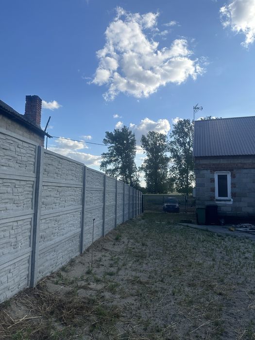 Dom wraz z działkami na sprzedaż