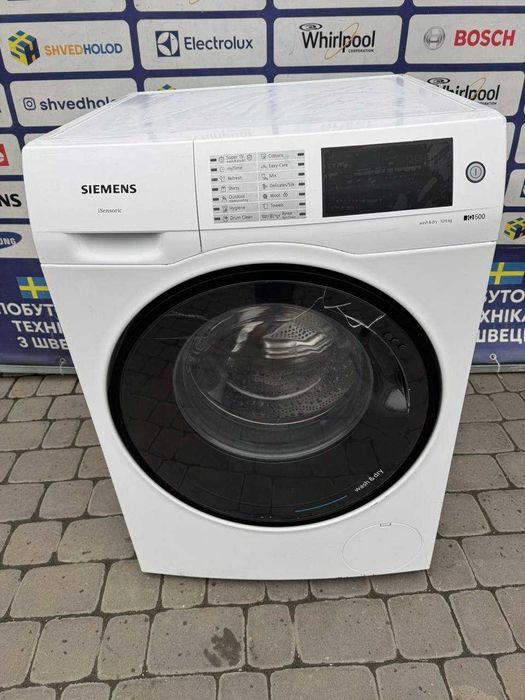Пральна машина б/в з сушкою SIEMENS 85/60/65 10 кг пралка/6 кг  #07707