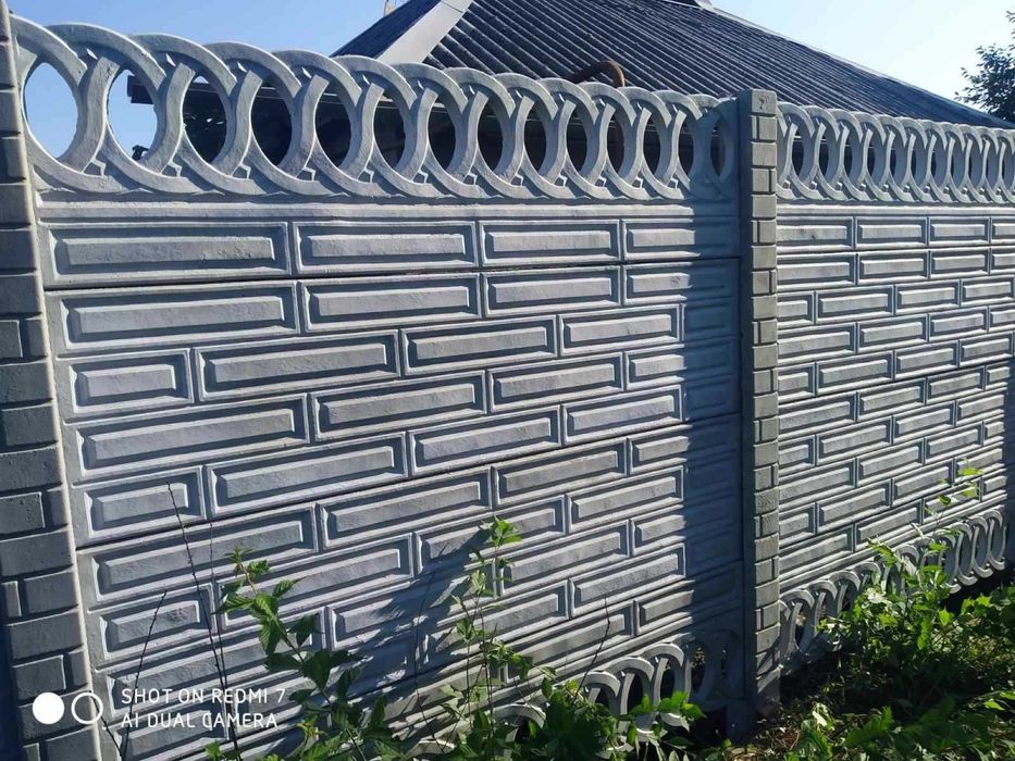 Продаємо Бетоні забори .