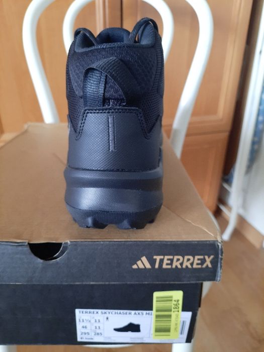 Nowe buty męskie Adidas rozmiar 46