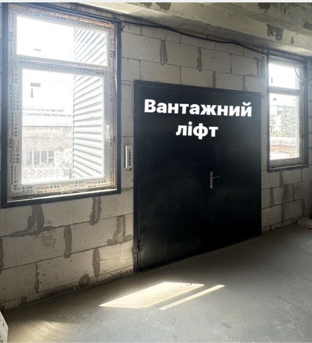 Оренда приміщення