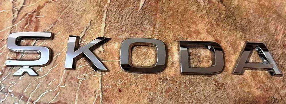 Оригинальные хромированные буквы Skoda karoq/Шкода Карок