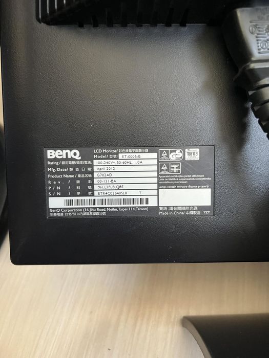 Монітор 19" TFT Samsung, BenQ