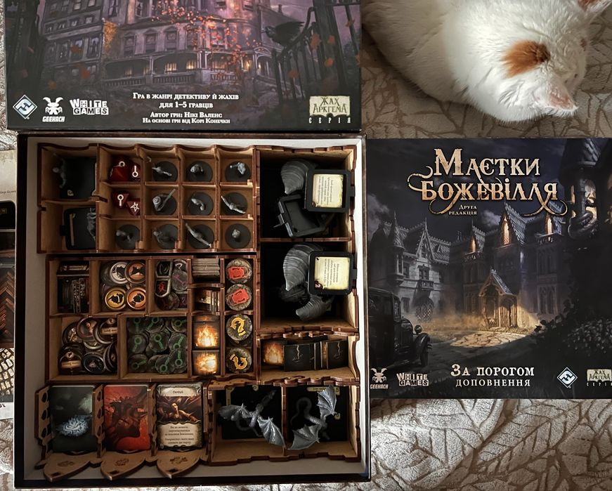 Настільна гра Маєтки Божевілля (2га ред.)