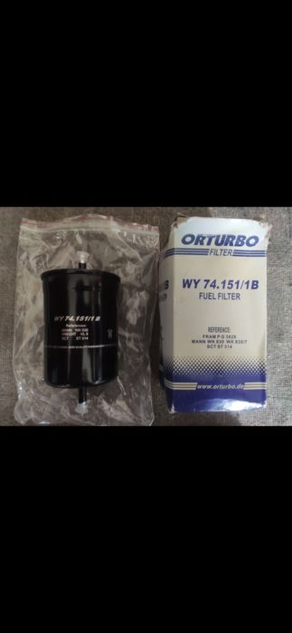 фільтр для палива Orturbo