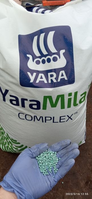 Яра Міла на вагу добриво для грунту