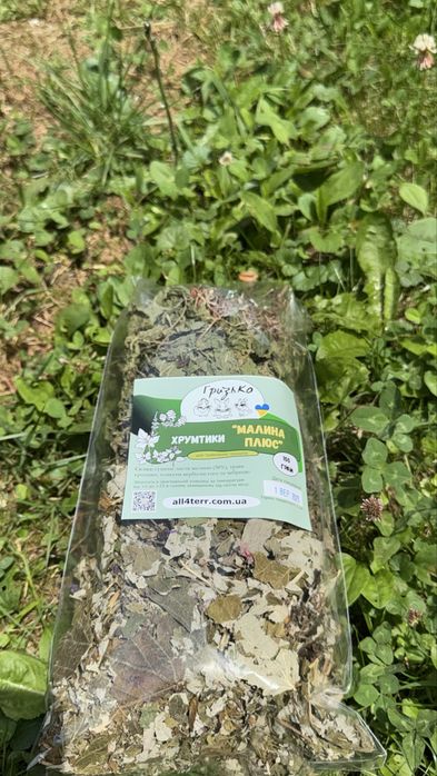 Смаколики для гризунів ГризьКо